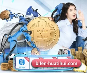 全球化 - 全球化战略取得重大进展,千万用户共同见证华体会体育直播成长。
